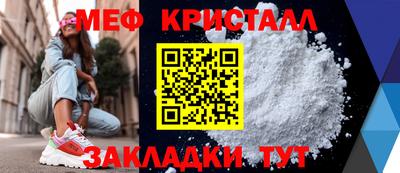 шишки Заволжье