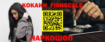 мяу мяу мука Заводоуковск