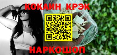 мяу мяу мука Заводоуковск