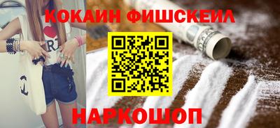 мяу мяу мука Заводоуковск