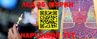 мяу мяу мука Заводоуковск