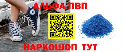 шишки Заволжье