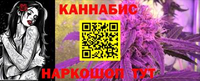 мяу мяу мука Заводоуковск