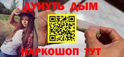 мяу мяу мука Заводоуковск