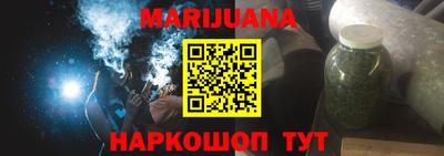 спиды Жуковский