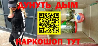 спиды Жуковский
