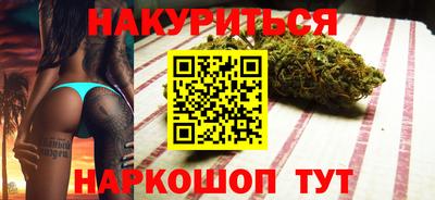 мяу мяу мука Заводоуковск