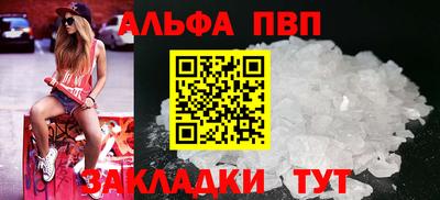 мяу мяу мука Заводоуковск