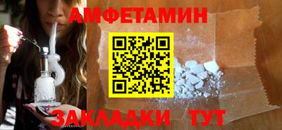 мяу мяу мука Заводоуковск