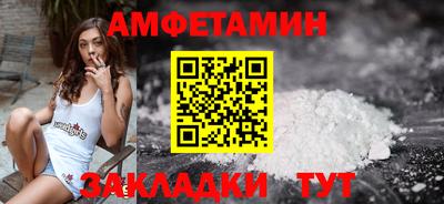 мяу мяу мука Заводоуковск