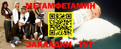 шишки Заволжье