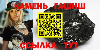 мяу мяу мука Заводоуковск