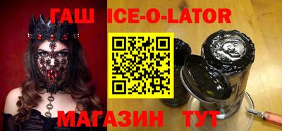 шишки Заволжье