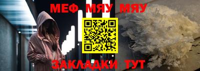 шишки Заволжье