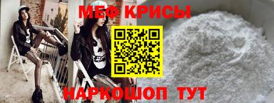шишки Заволжье