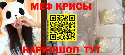 шишки Заволжье